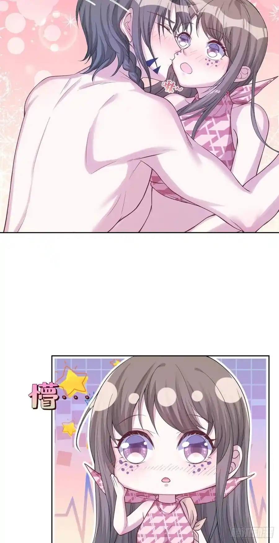 Beauty and the Beasts Chapter 180 Gambar 37